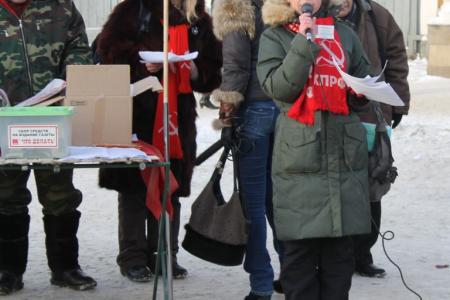 Митинг в Костроме против платного образования