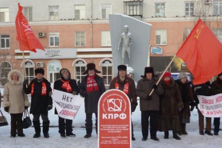 Курган: Нет – коммерциализации образования!