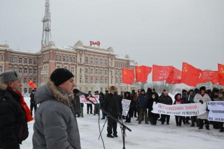 Видео. Протестный митинг в Ростове-на-Дону: Образование - не товар!