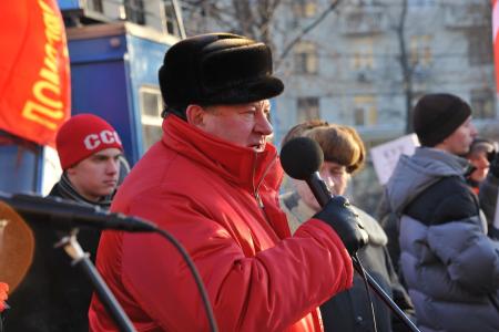 «Прочь коммерческие руки от образования и науки!». В Москве коммунисты провели митинг против антинародных реформ в системе образования
