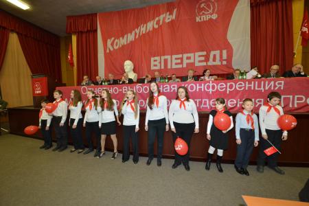 Приморский край. КПРФ получила поддержку 25,24% избирателей на выборах думы Дальнегорска