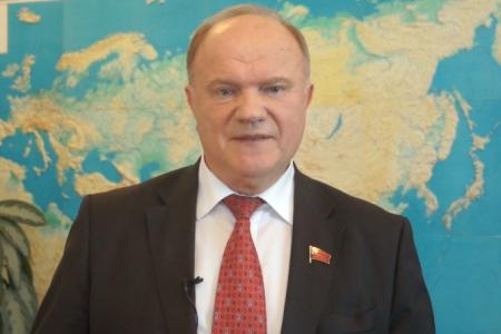 KPRF.TV: Г.А. Зюганов призывает граждан России выйти на акцию 15 декабря в защиту отечественного образования. Обращение лидера КПРФ
