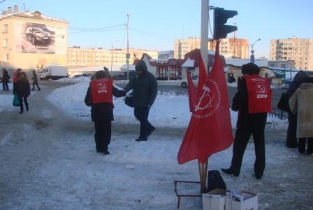 Магадан. Руки прочь от образования и науки!