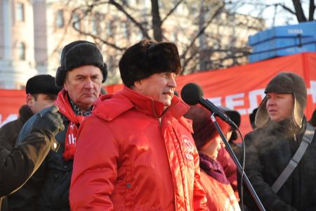 «Прочь коммерческие руки от образования и науки!». В Москве коммунисты провели митинг против антинародных реформ в системе образования