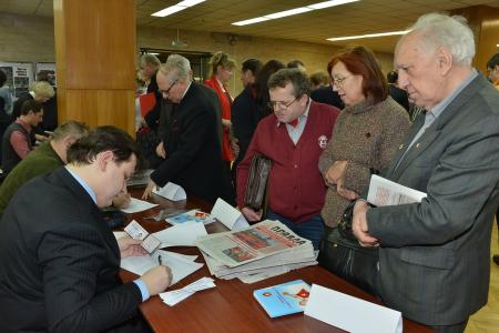 Коммунисты Москвы поддержали Г.А. Зюганова. Итоговый репортаж о XLV Отчетно-выборной Конференции Московского городского отделения КПРФ