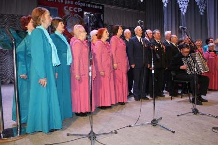 Белгородские коммунисты организовали праздничный вечер в честь 90-летия образования СССР
