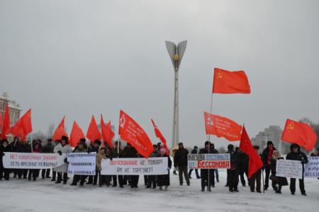 Видео. Протестный митинг в Ростове-на-Дону: Образование - не товар!