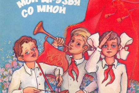 РассветТВ. "Дерево дружбы". Документальный фильм о зональных фестивалях детского творчества в России 