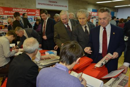 Приморский край. КПРФ получила поддержку 25,24% избирателей на выборах думы Дальнегорска