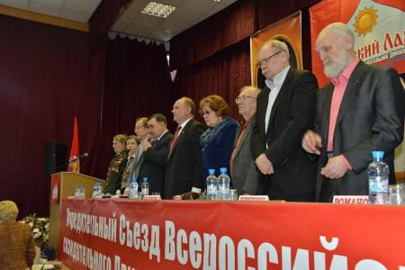 Г.А. Зюганов: «Русский Лад» объединит всех людей, родственных по духу, культуре, традициям и главным ценностям