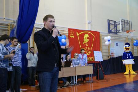 Свердловская область. Спартакиада детских домов города Екатеринбурга