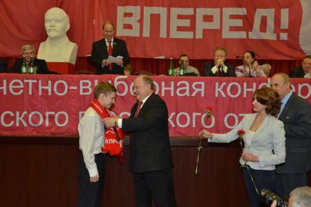 Коммунисты Москвы поддержали Г.А. Зюганова. Итоговый репортаж о XLV Отчетно-выборной Конференции Московского городского отделения КПРФ