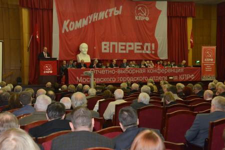 Приморский край. КПРФ получила поддержку 25,24% избирателей на выборах думы Дальнегорска