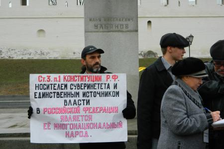 Астрахань. Коммунисты и комсомольцы вышли на митинг против закрытия морского университета