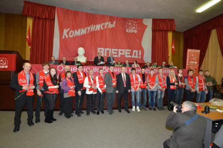 Делегаты Московской городской партконференции и двести депутатов муниципалитетов Москвы приняли заявление в поддержку Г.А.Зюганова