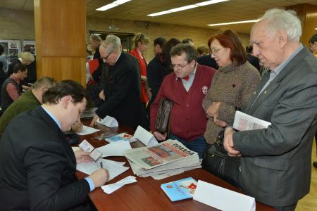 Приморский край. КПРФ получила поддержку 25,24% избирателей на выборах думы Дальнегорска