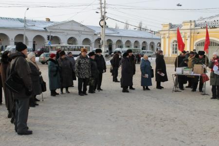 Митинг в Костроме против платного образования
