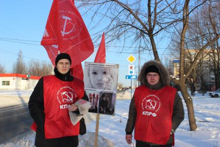 Акции КПРФ в поддержку народного образования прошли в Орловской области