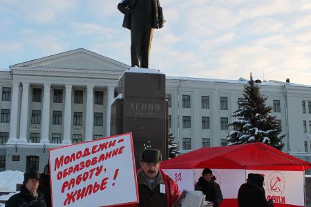 Псковские коммунисты приняли участие во Всероссийской акции протеста