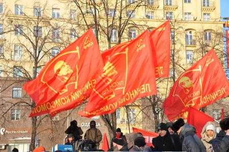 «Прочь коммерческие руки от образования и науки!». В Москве коммунисты провели митинг против антинародных реформ в системе образования