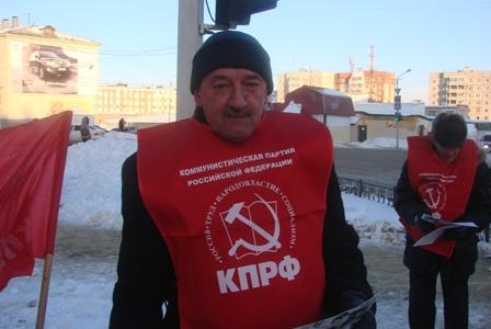 Магадан. Руки прочь от образования и науки!
