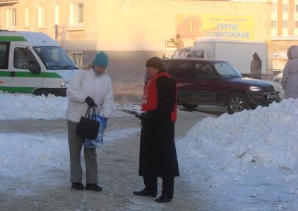 Магадан. Руки прочь от образования и науки!