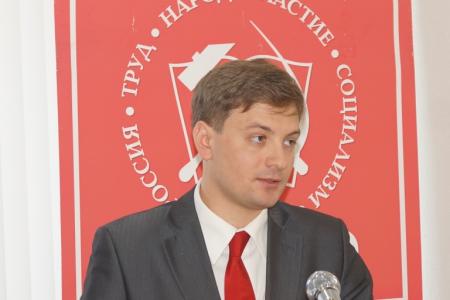 В Пензе прошла отчетно-выборная конференция областного комитета КПРФ