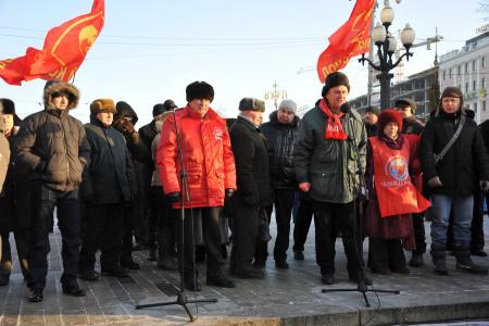 «Прочь коммерческие руки от образования и науки!». В Москве коммунисты провели митинг против антинародных реформ в системе образования