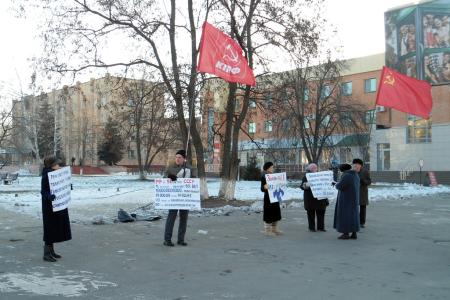 Пикеты коммунистов Тамбовской области против коммерциализации образования