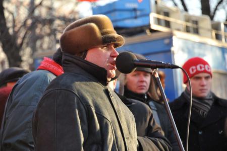 «Прочь коммерческие руки от образования и науки!». В Москве коммунисты провели митинг против антинародных реформ в системе образования