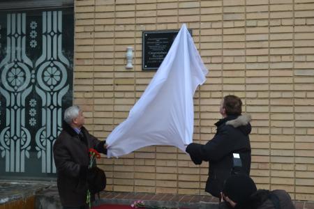 В Тульской области в селе Спасское установили мемориальную доску В.А. Стародубцеву
