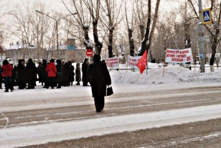 Алтайский край. Рубцовские коммунисты провели акцию протеста против платного образования и роста тарифов