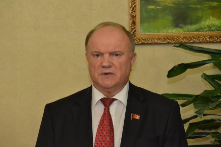 Г.А. Зюганов наградил активистов Общероссийского штаба протестных действий медалями в честь 90-летия СССР