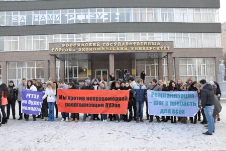 В.Н.Иконников: Фракция КПРФ поддерживает справедливые требования студентов Российского государственного торгово-экономического университета