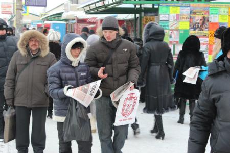 Пикет в Красноярск​е: "Комсомол и КПРФ против коррупции"