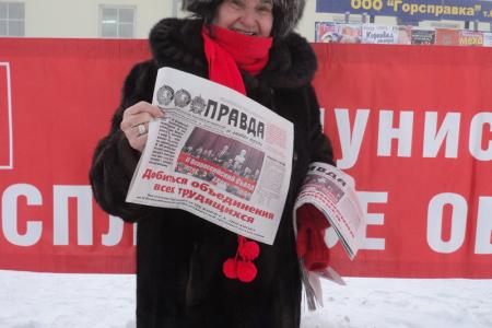 За бесплатное образование! Барнаульские коммунисты провели серию пикетов