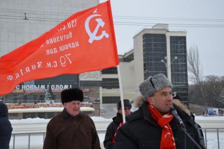 Видео. Протестный митинг в Ростове-на-Дону: Образование - не товар!