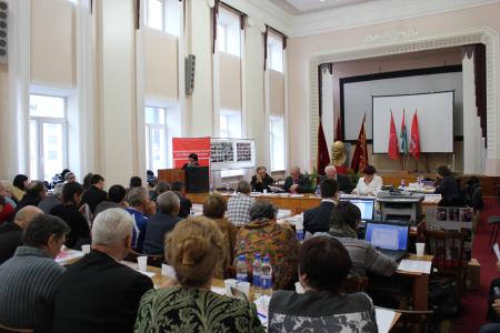 В Тюмени состоялась XIV региональная отчетно-выборная конференция КПРФ