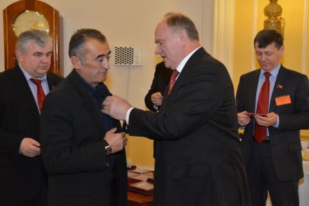 Г.А. Зюганов наградил группу коммунистов братских партий