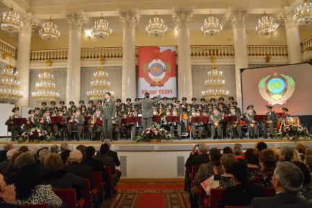 Возродим нашу Родину! В Москве состоялся торжественный вечер, посвященный 90-летию создания СССР