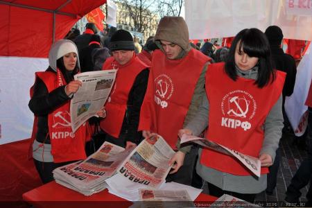 Свободная пресса. Протест с учебной тревогой: На Пушкинской площади прошел митинг под лозунгом «Нет платному образованию! Образование-для всех!»