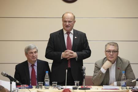 «Коммунистическое движение сегодня и завтра». Репортаж с международного круглого стола в Москве 