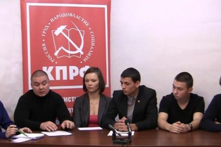 Видео. Москва: Молодежь Сталинградского отделения КПРФ