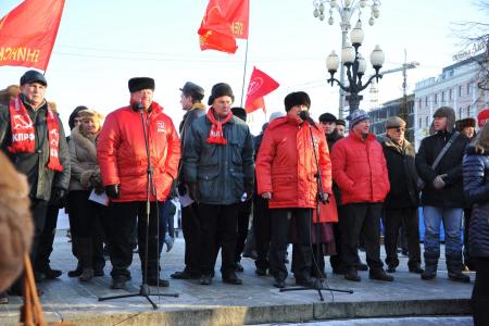 «Прочь коммерческие руки от образования и науки!». В Москве коммунисты провели митинг против антинародных реформ в системе образования