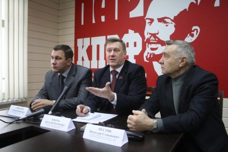 Новосибирские коммунисты определили кандидатов на мартовские выборы