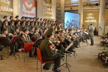 Возродим нашу Родину! В Москве состоялся торжественный вечер, посвященный 90-летию создания СССР