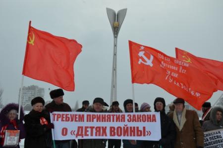 Видео. Протестный митинг в Ростове-на-Дону: Образование - не товар!