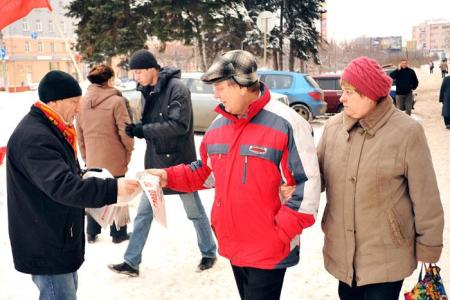 «Похороны честных выборов». Акция ивановских коммунистов