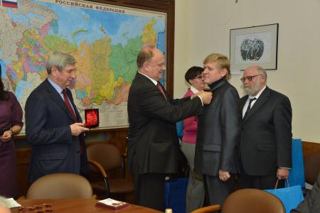 Г.А. Зюганов наградил группу художников