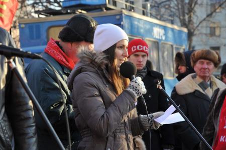 «Прочь коммерческие руки от образования и науки!». В Москве коммунисты провели митинг против антинародных реформ в системе образования
